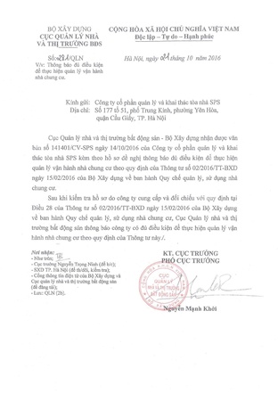 CERTIFICATION OF BUILDING MANAGEMENT