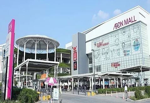 AEON Mall Long Biên