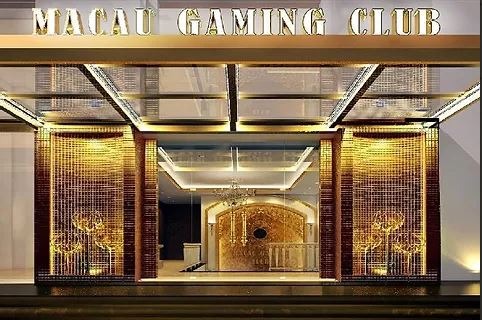 Macau Gaming Club