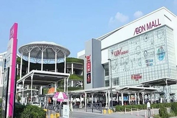 AEON Mall Long Biên