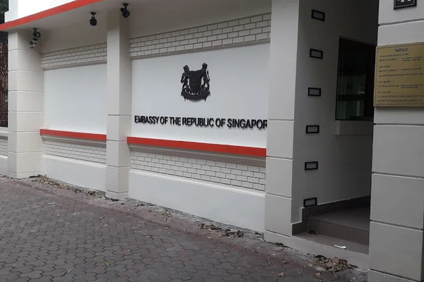 Đại sứ quán Singapore